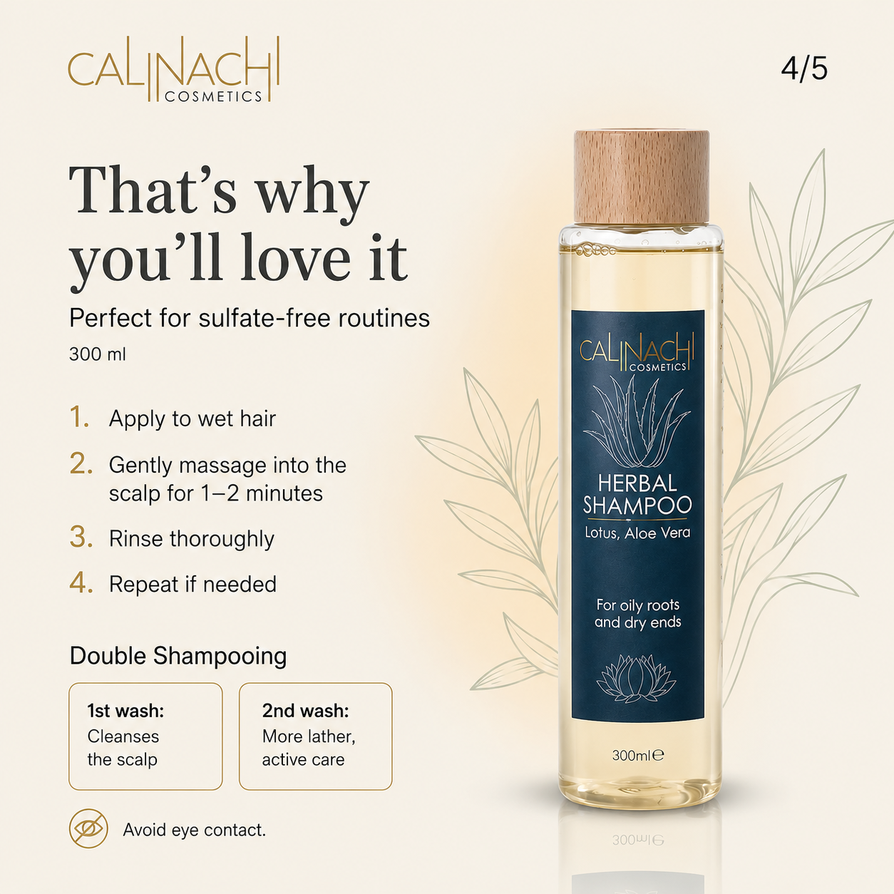 Oily Scalp and Dry Ends Herbal Shampoo, Sulfate free, 300ml. haircare CALINACHI Cosmetics